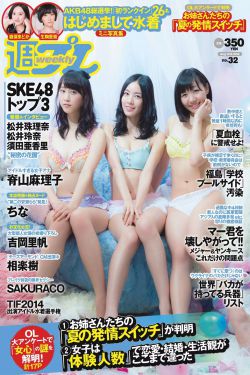 朵朵影视2023最好看电视剧