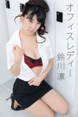 我把英语老师抄了一遍视频
